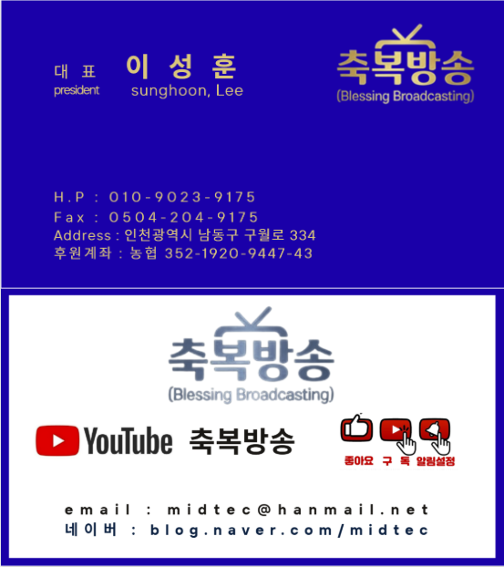 신세계병원 사진 5