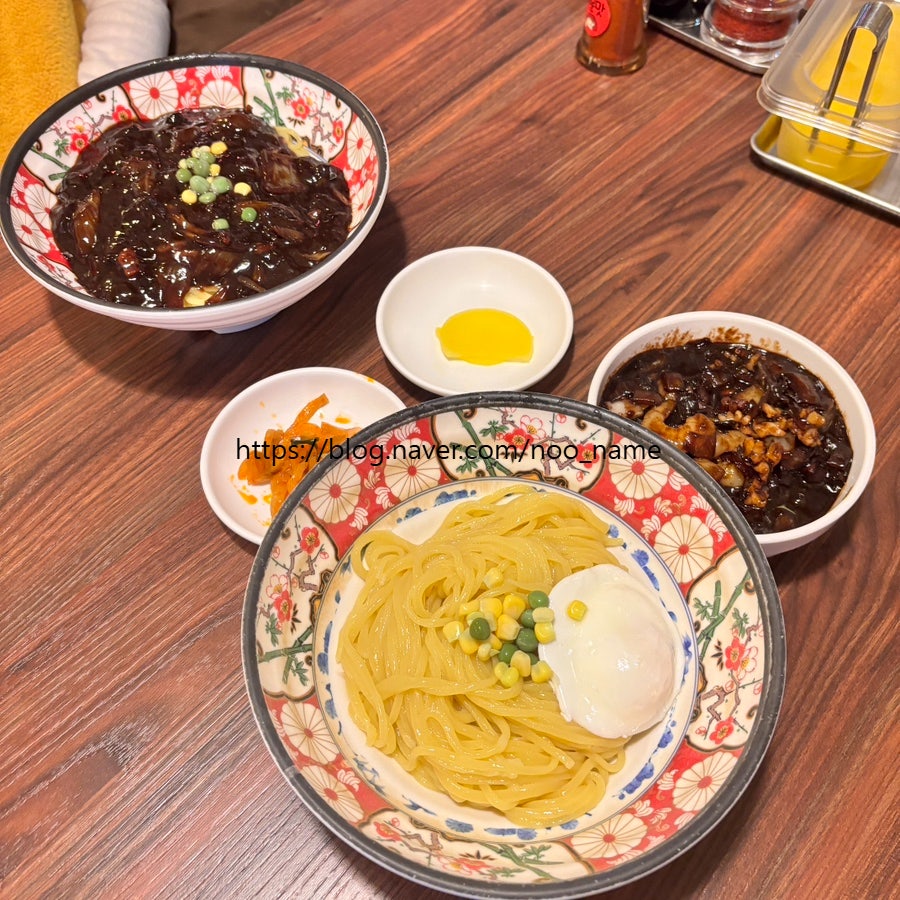 동운반점 사진 1