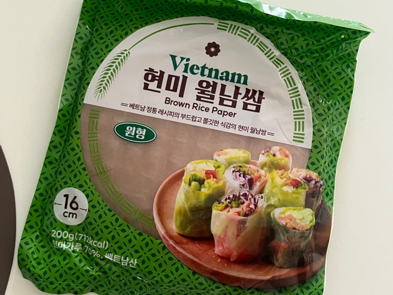소화 잘 되는 냉털 한끼 식사 만들기!! 현미 월남쌈 라이스페이퍼로 가성비 식사 하세요.