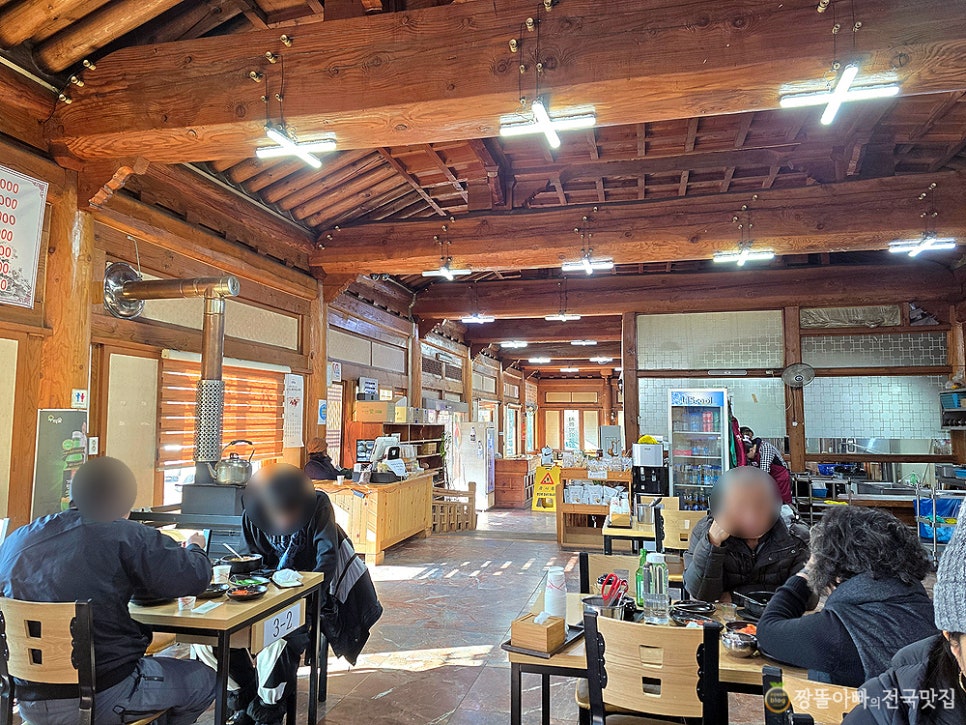 기와집전주장작불곰탕 사진 3