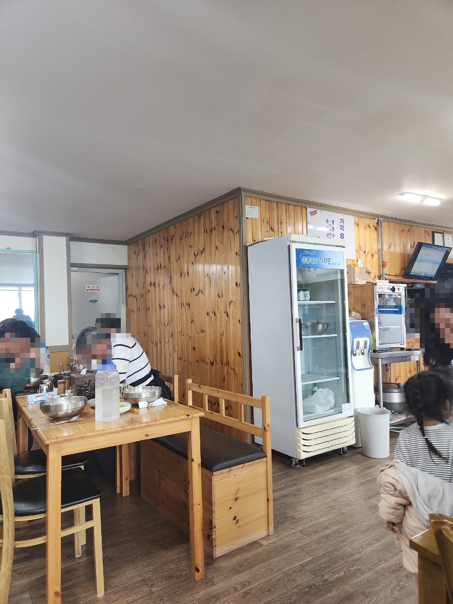 골목식당 사진 5