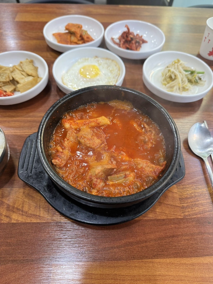 역삼정 사진 5