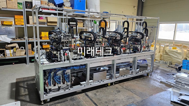  자동화장비매입과 자동화장비 폐기, 폐기증명서까지 원스톱 처리 방법