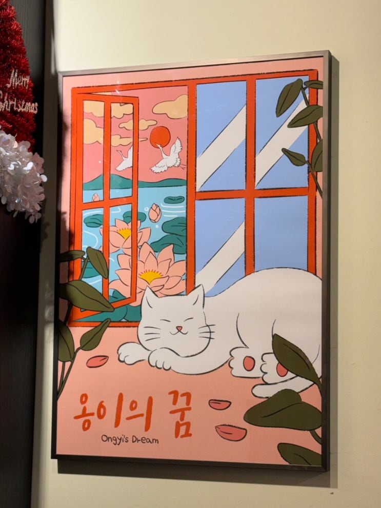  데이트코스로 최적 힐링 홍대방탈출 딥띵커 ‘옹이의 꿈’ 2인 성공 후기