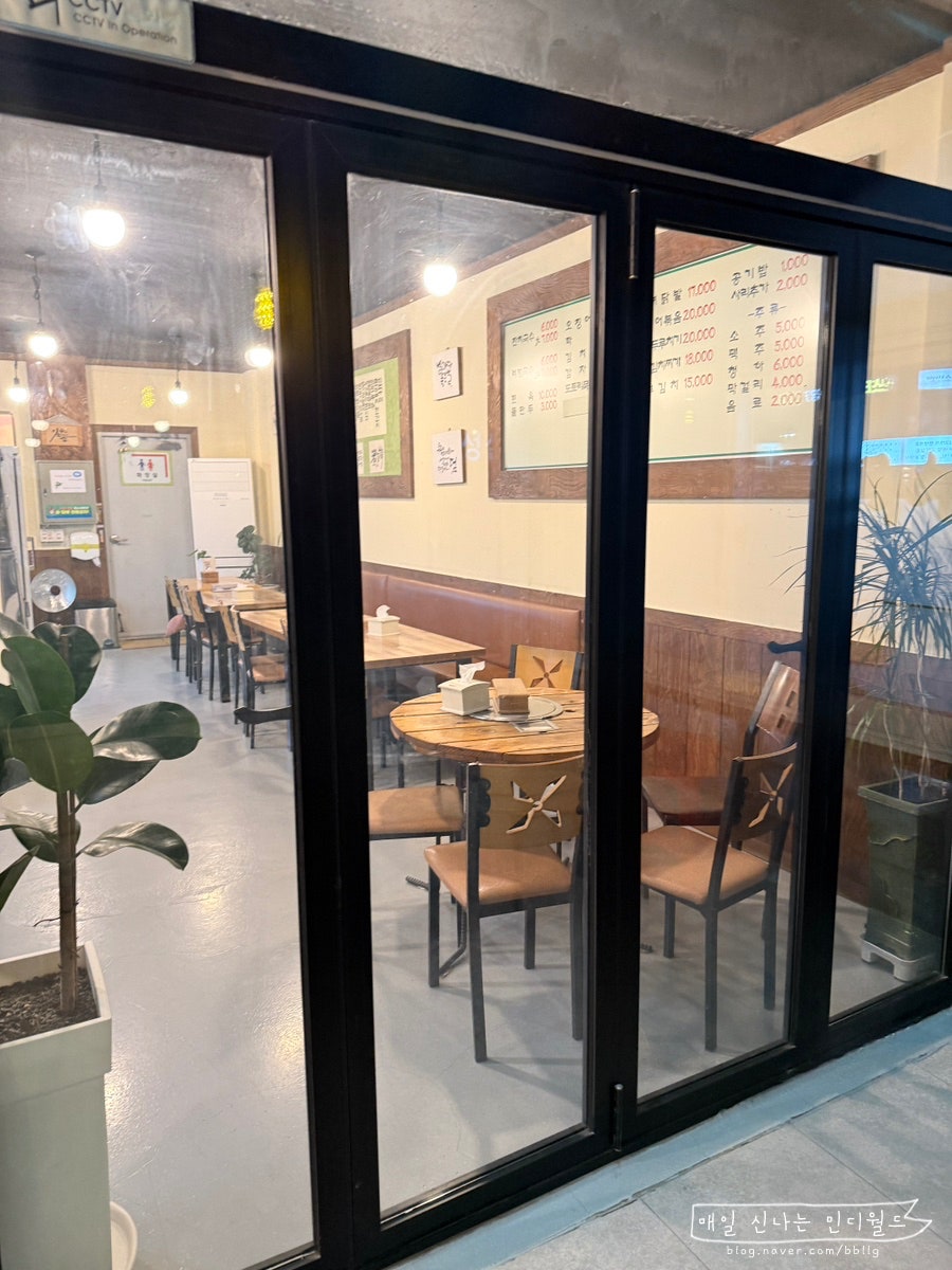 박순옥비빔국수 사진 3