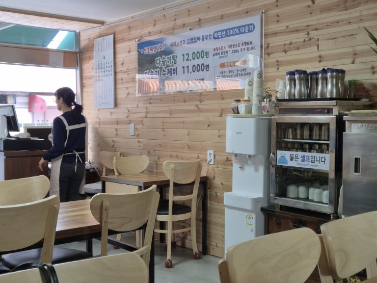 고향산천 사진 6