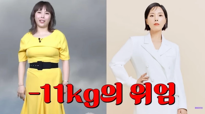 신봉선의 11kg 감량 유지 비법, 사과·땅콩버터·김 간식 공개