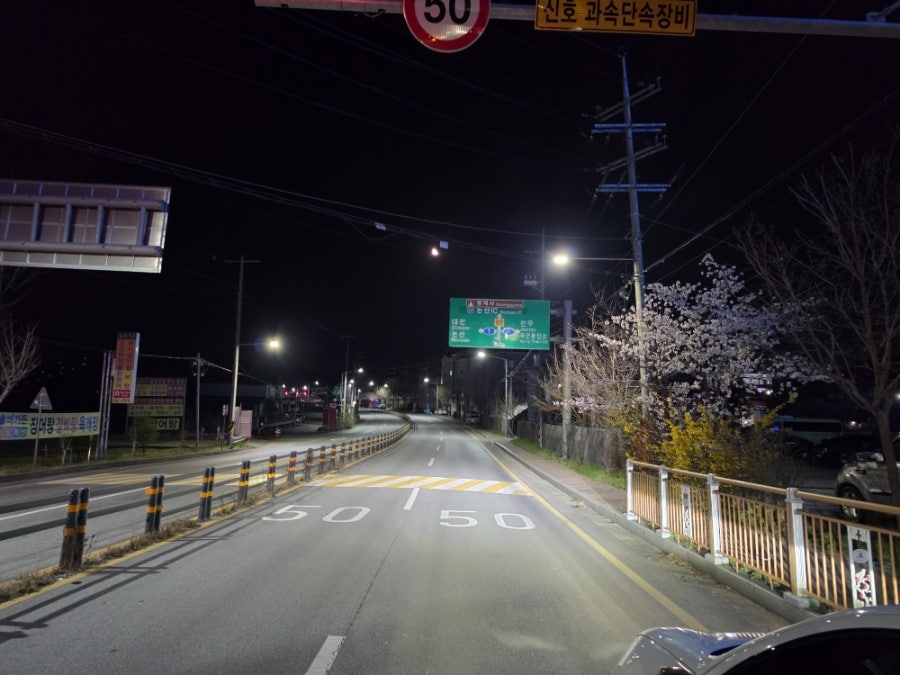 연무요양병원 사진 5