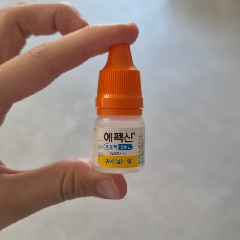 [3개월 아기 외이도염] 소아과 방문 후 이비인후과까지 치료 과정