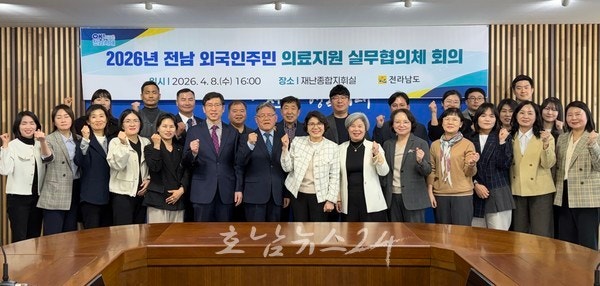 전남도, 전국 첫 ‘외국인 안심병원’ 107곳으로 확대