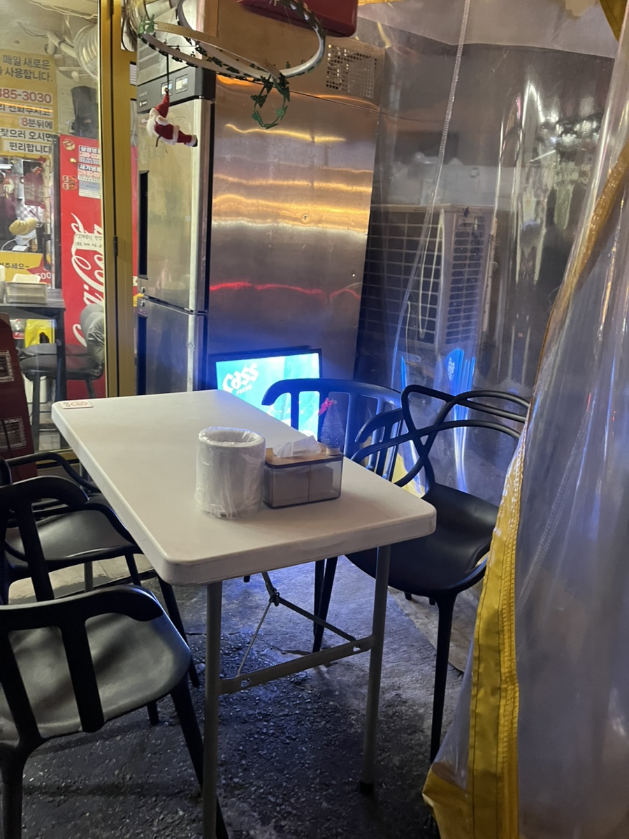 삼봉통닭 봉천점 사진 2