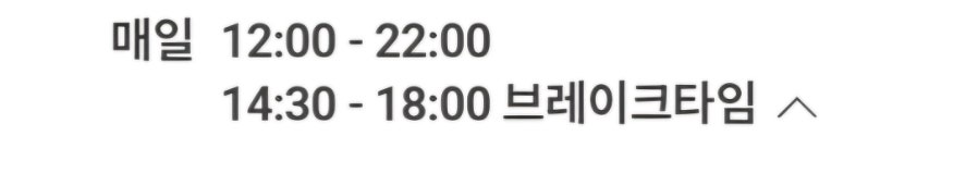 디마이너스원