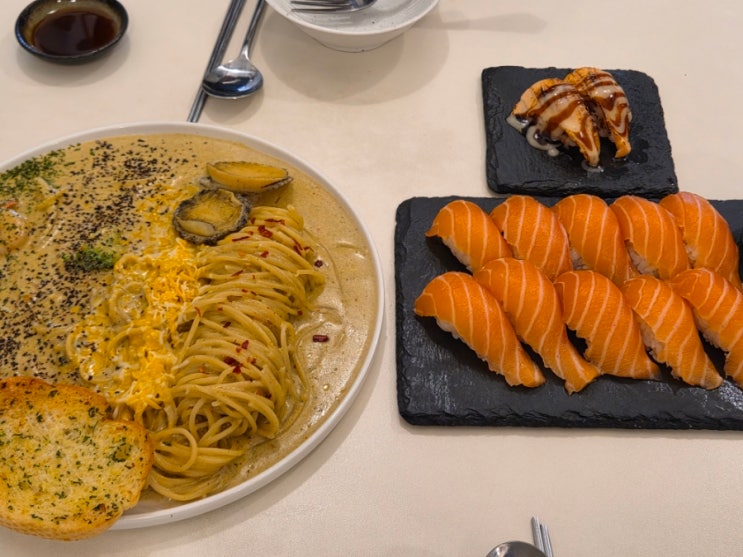 [남산맛집] 연미정 서울역점(서울역 맛집, 서울역 점심 추천)