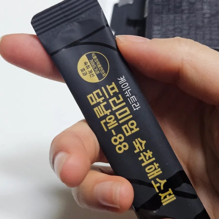  숙취해소제 추천 특허효소 사용한 케이뉴트라 담날엔 88 맛있음