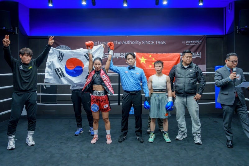 가좌동복싱 박혜수복싱짐 관장 국제전 우승!