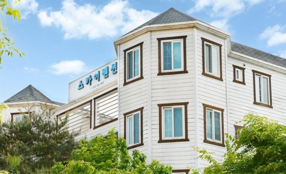스카이펜션 사진 4