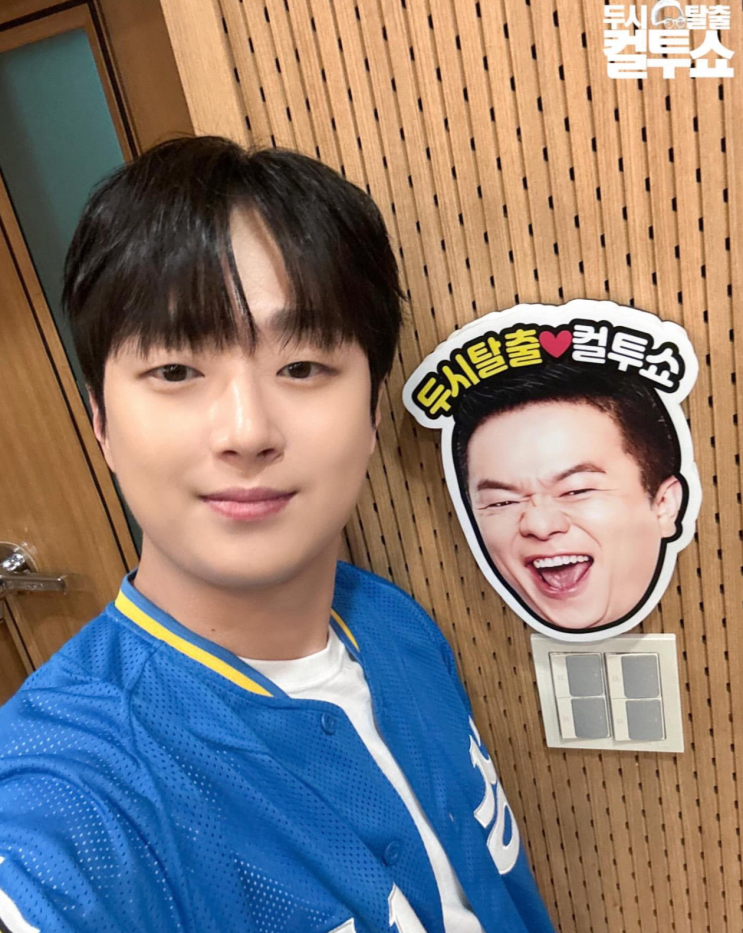  이찬원, 씁쓸함 속 빛난 진심… 윤동희 1호 홈런에 보낸 축하 문자