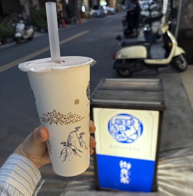  가오슝 영국영사관 버블티 맛집 위디엔차｜실론버블티 찐추천