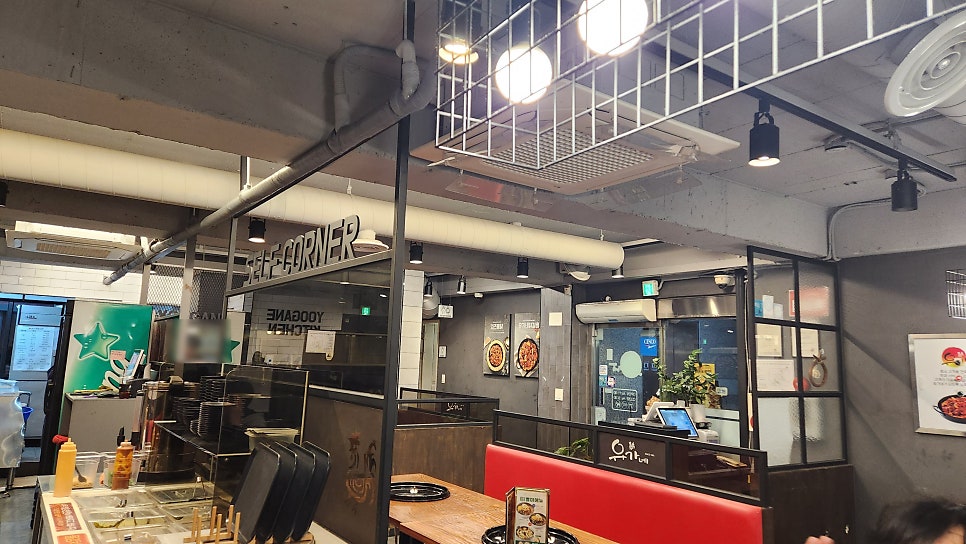 유가네닭갈비 부산시민공원점 사진 3