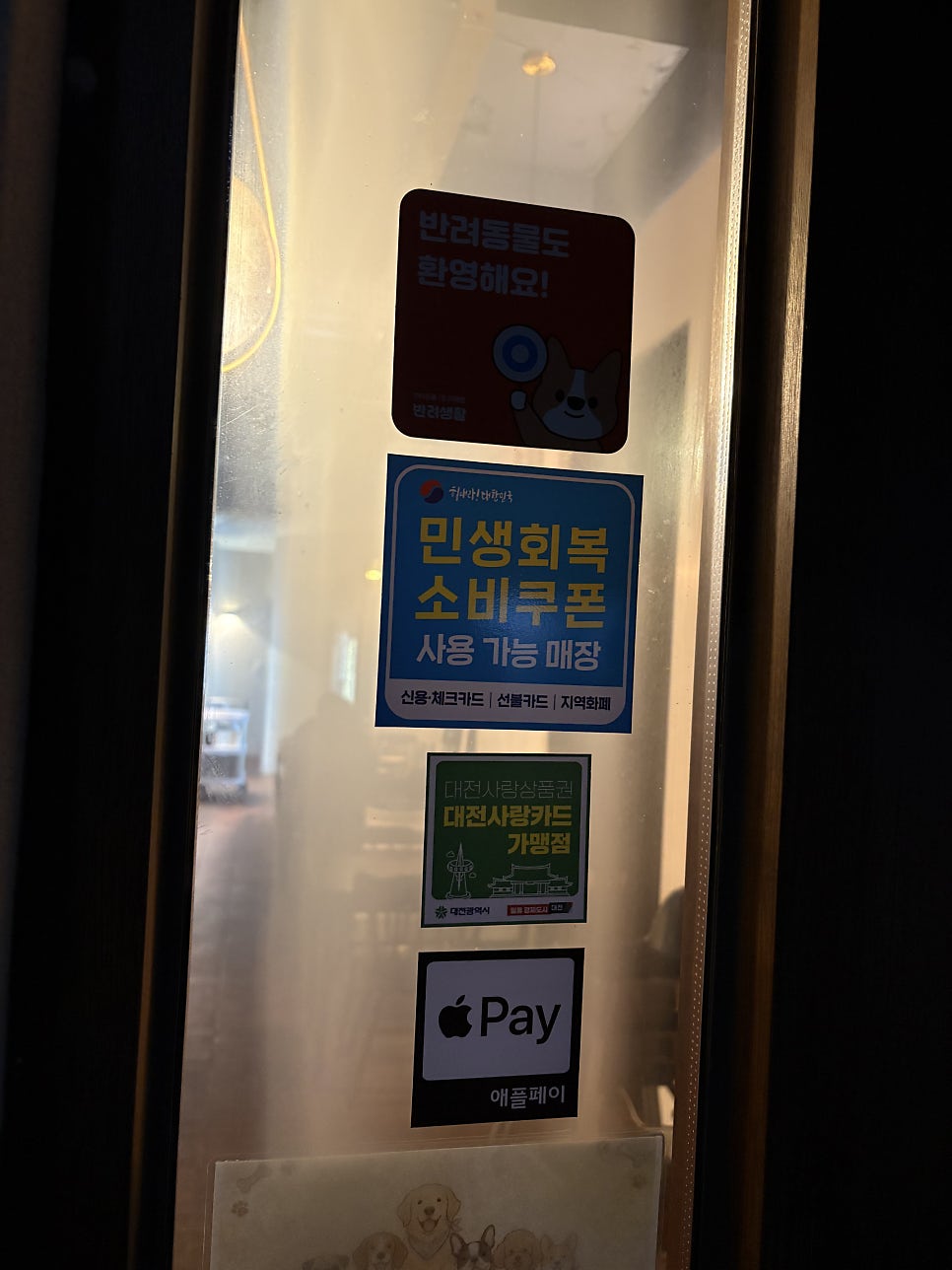 금시월 사진 2
