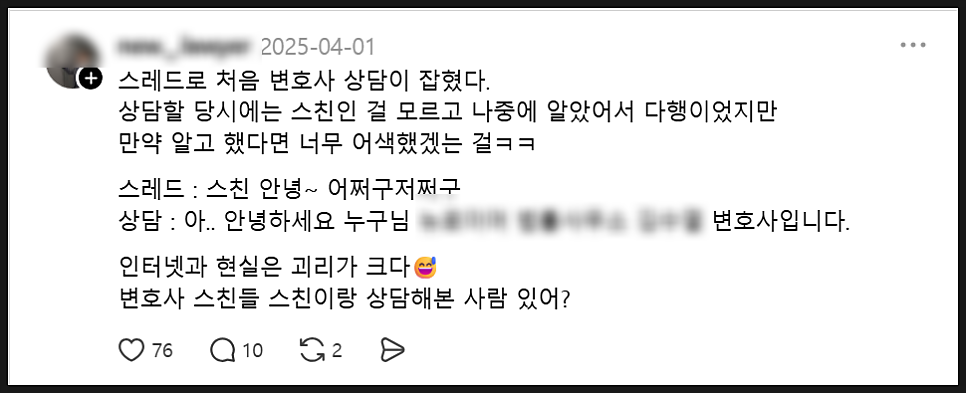 블루오션 사진 3