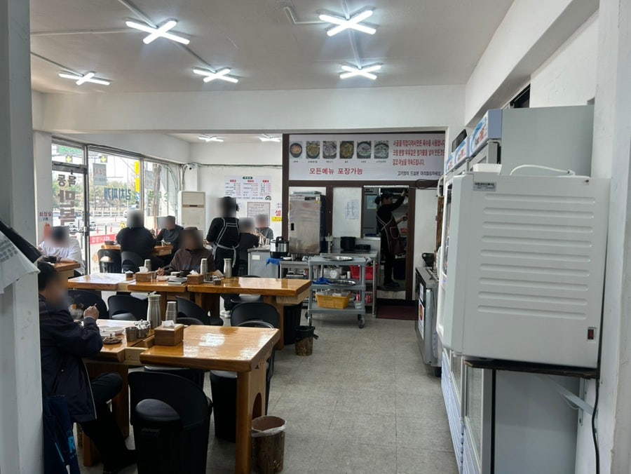 목동만복순대국 사진 4