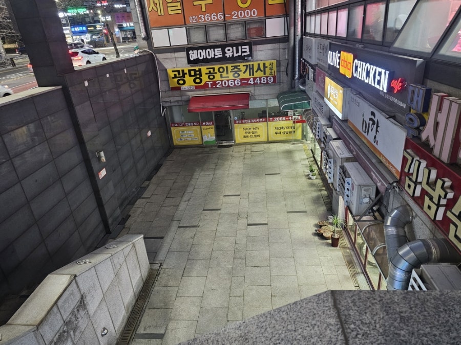 BBQ 철산푸르지오점 사진 1