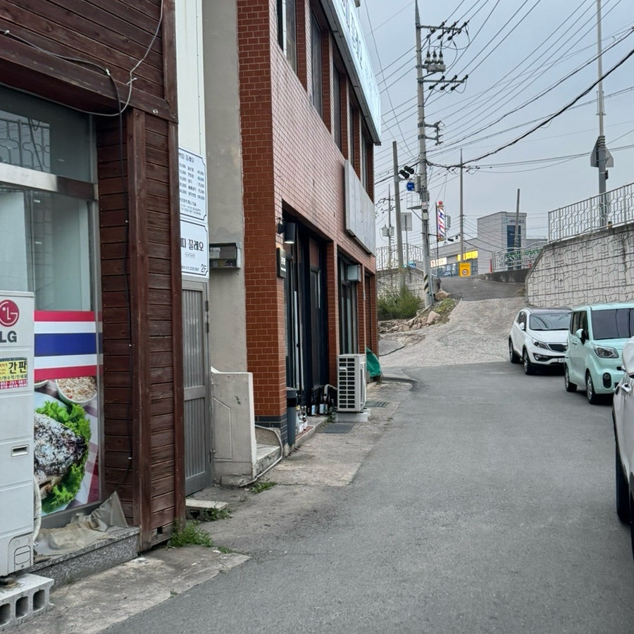 온담 사진 3