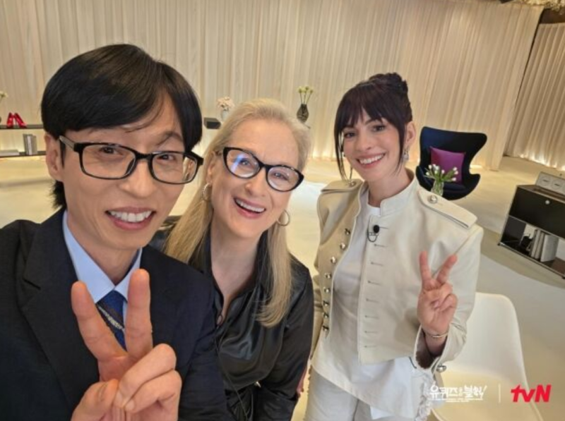 메릴 스트립·앤 해서웨이 한국 방문 유재석 옆에서 더 실감난 순간