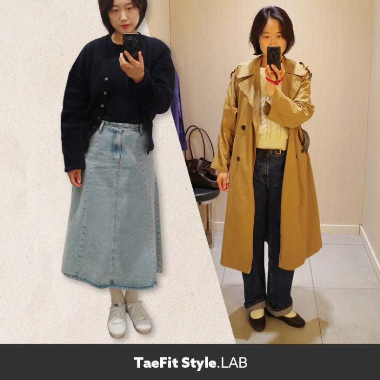  유니클로 JW앤더슨 데님, 데님스커트로 완성한 4월 데일리룩
