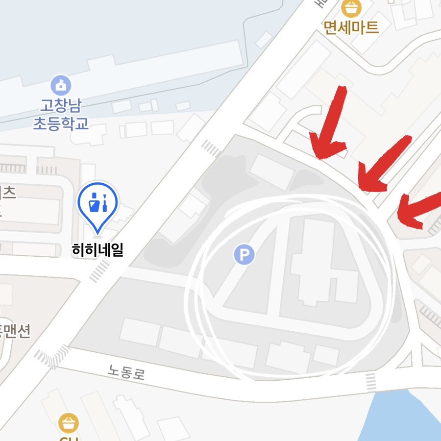 히히네일 사진 6