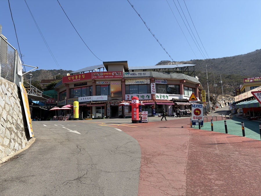 삼보식당 사진 1