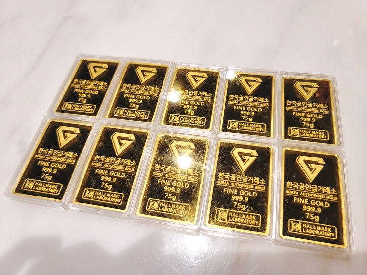  인천 금거래소 주안점 주안 금팔때 금가격 잘해주는곳 방문했어요