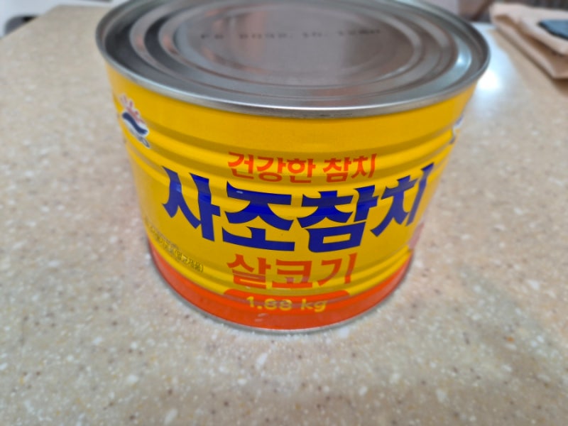 대용량 참치캔 소분 보관 꿀팁! 오래 맛있게 먹는 방법