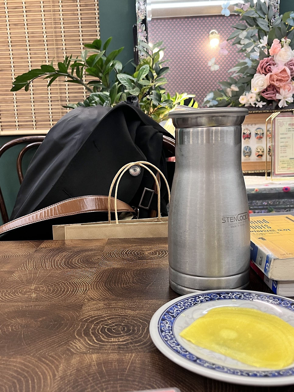 연화루 사진 4