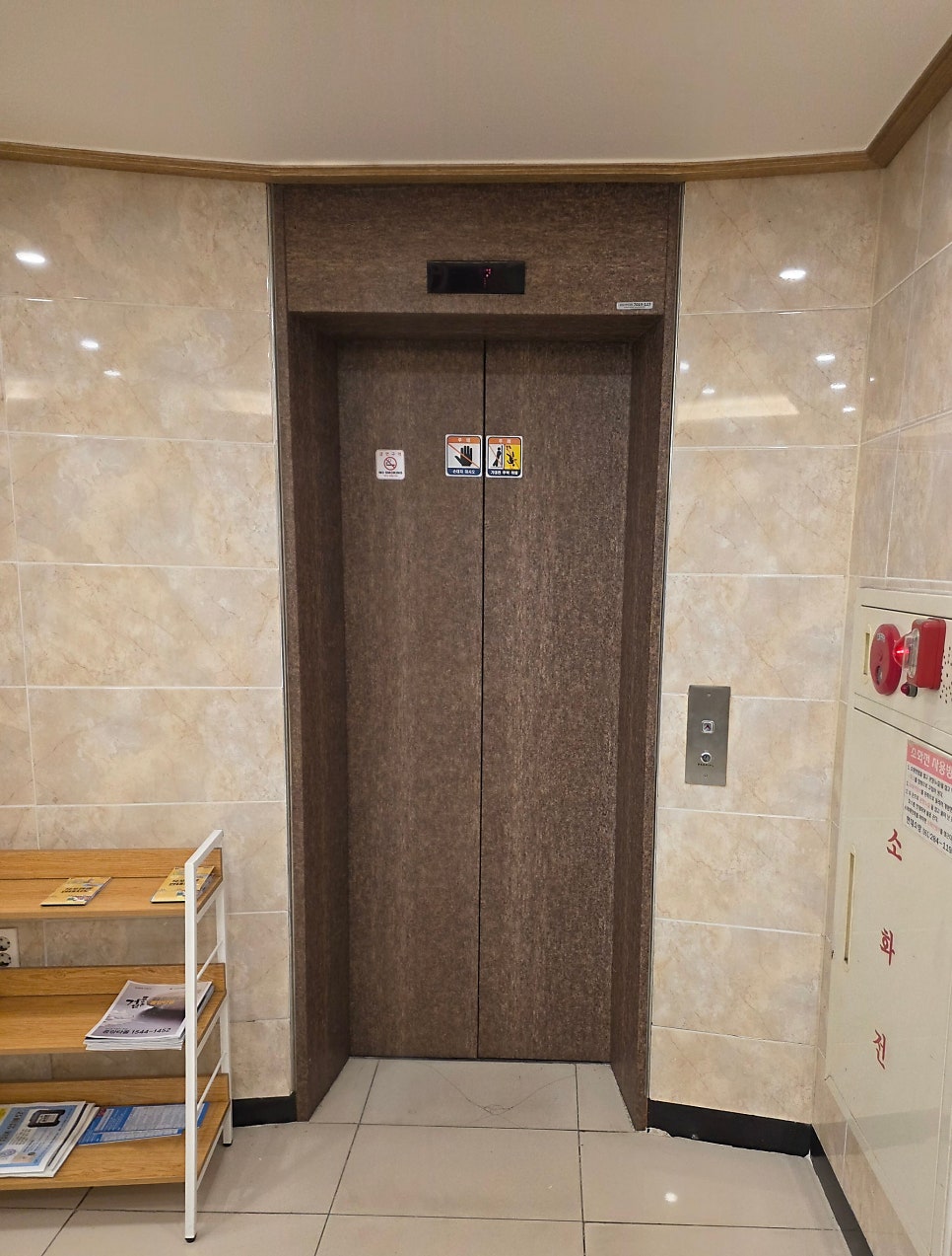 스타모텔 사진 6