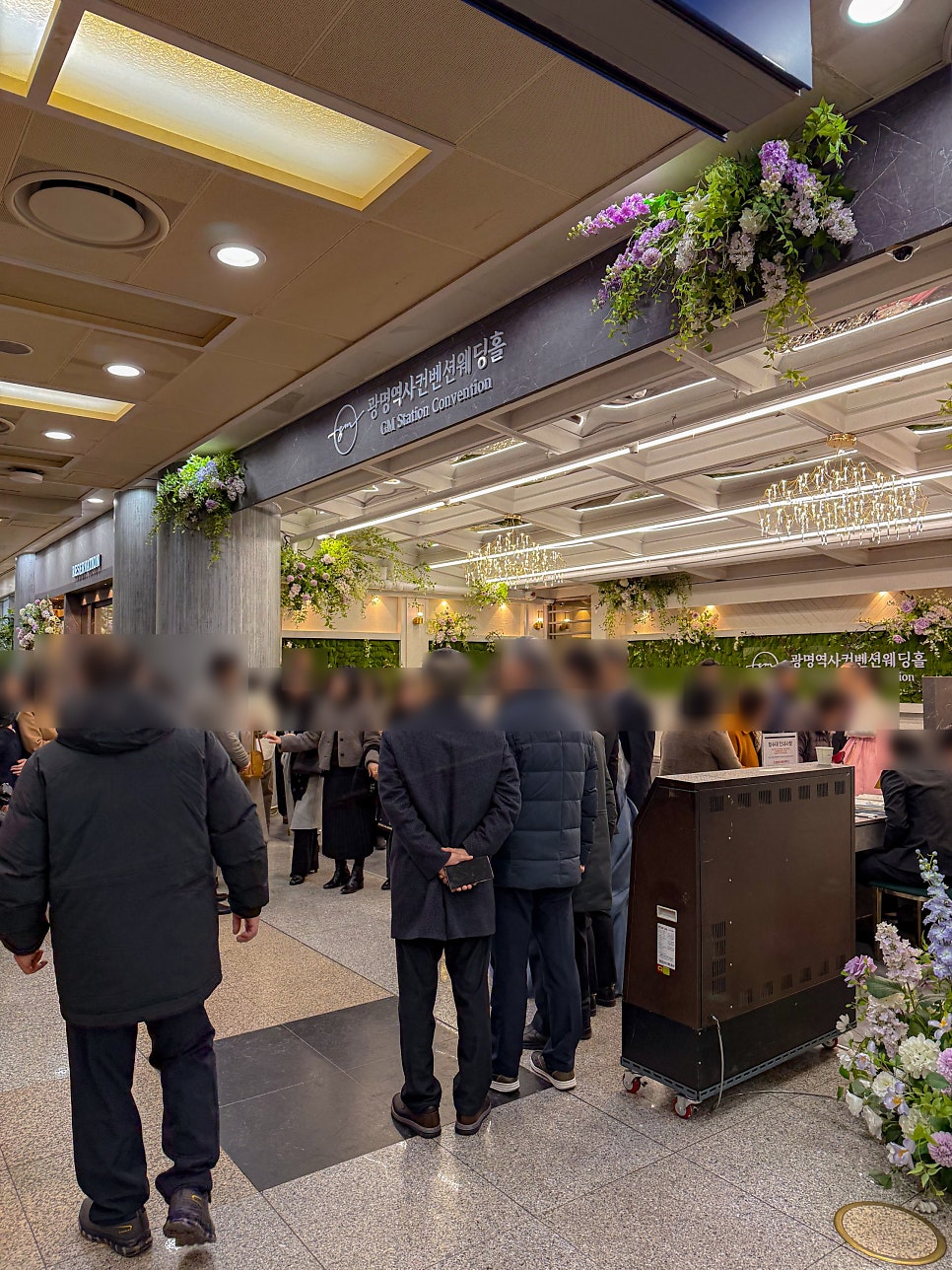 타코깡패 광명스피돔점 사진 4