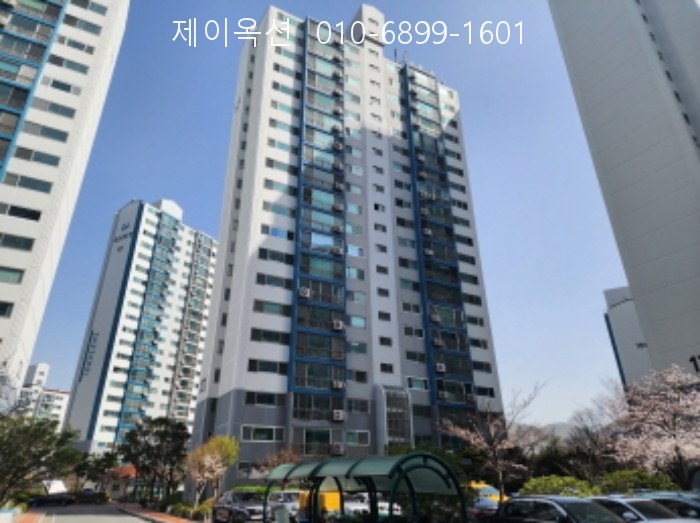  경남 양산시 중부동 대동황토방아파트 121동 11층 1101호, 4월 9일, 2억 7천만원대 특별 세일!