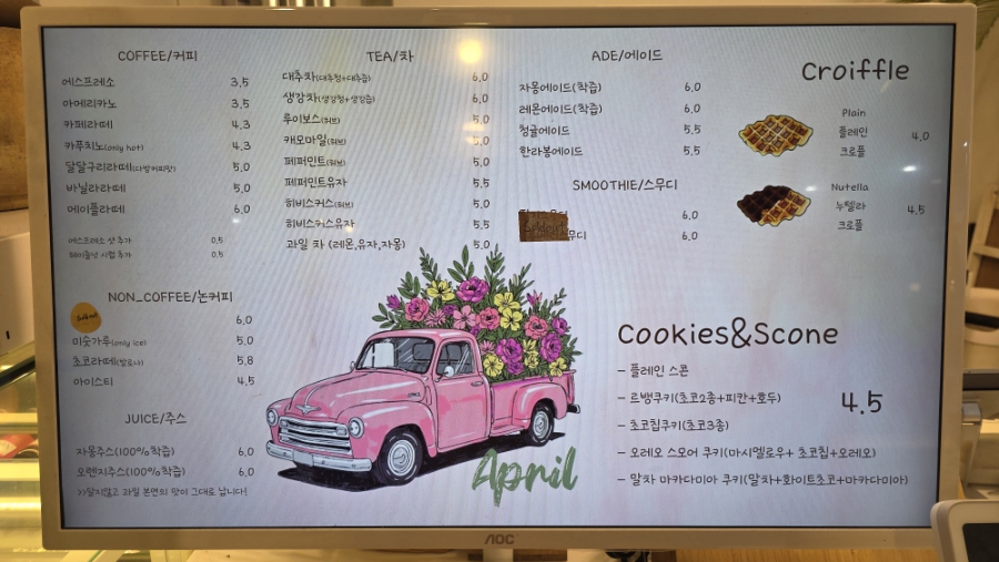 사또빌리 사진 1