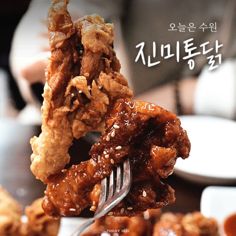 사진 6