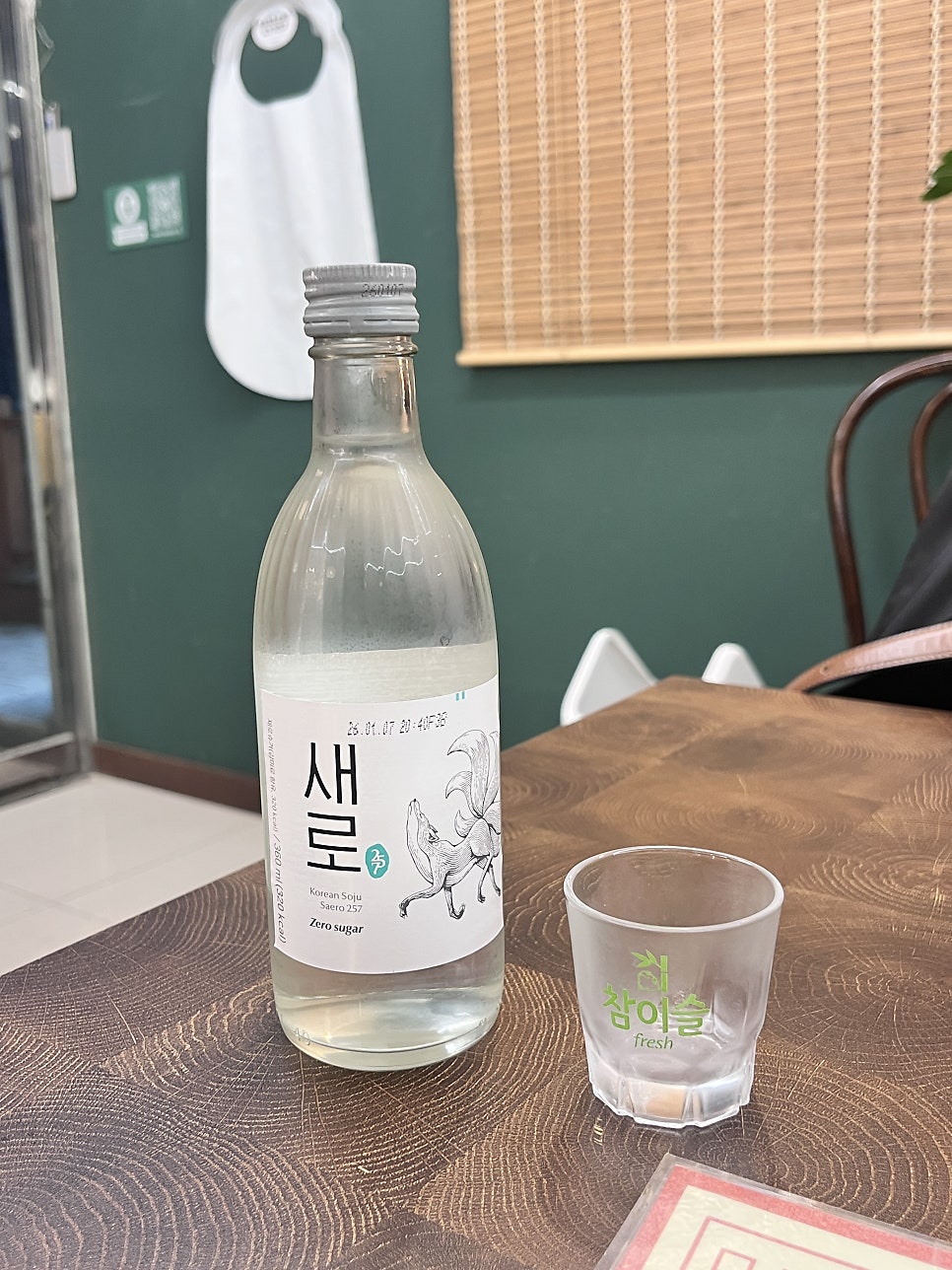 연화루 사진 3