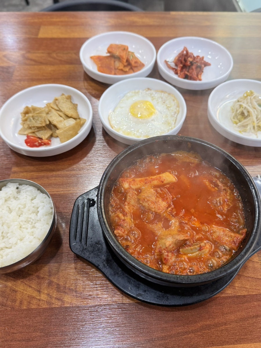 역삼정 사진 4
