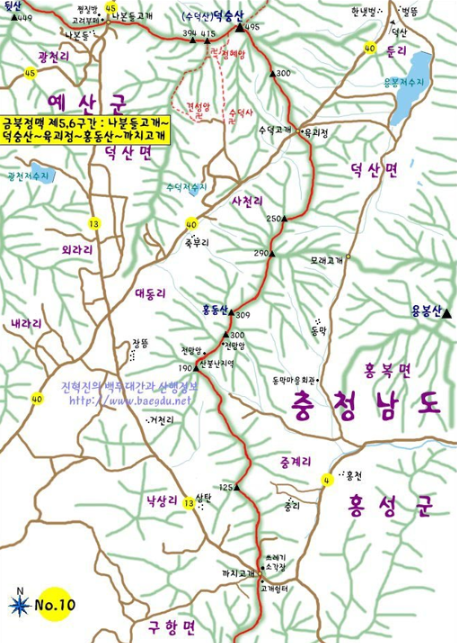 일월산 사진 2