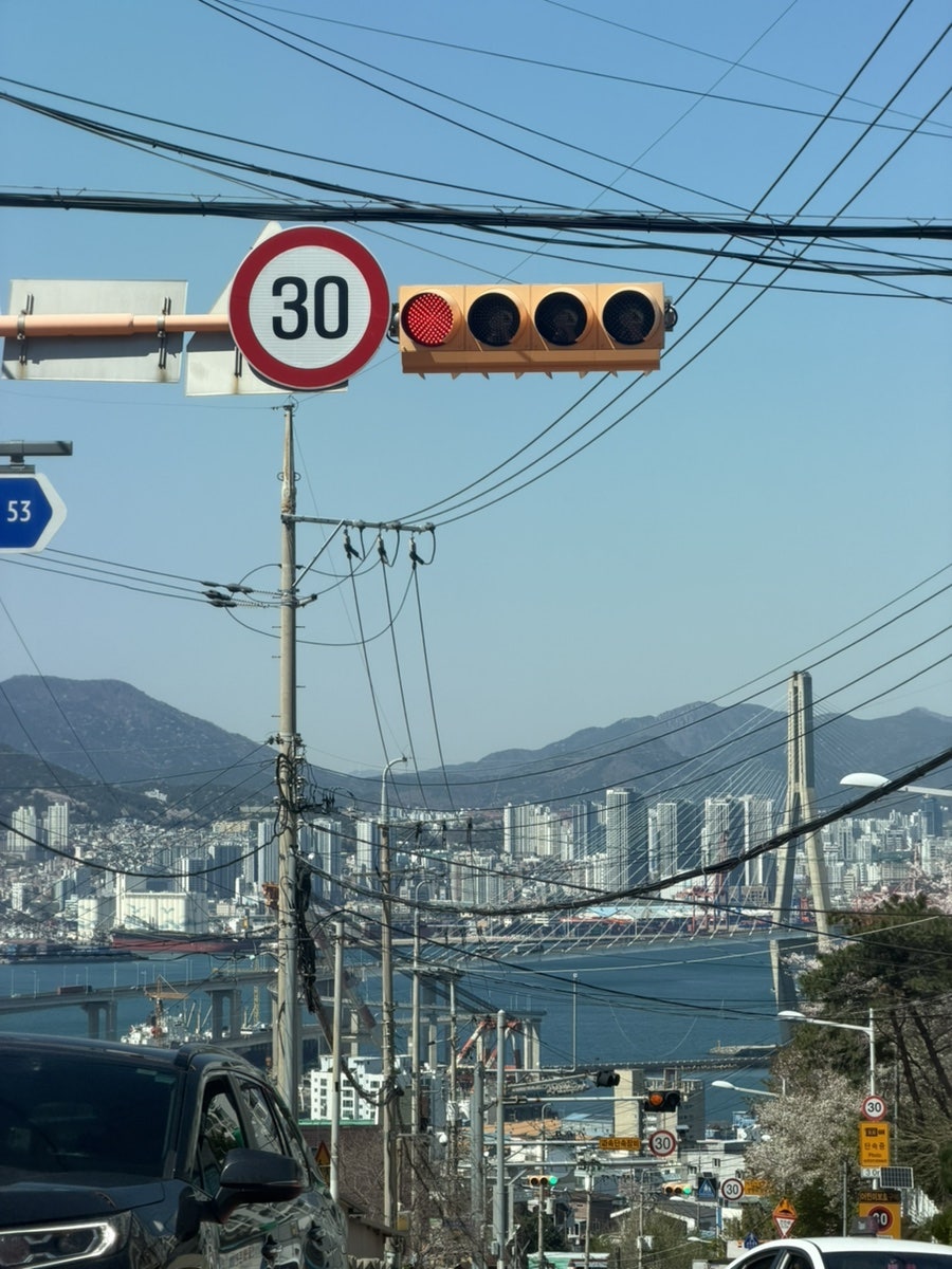 에르마나 사진 1
