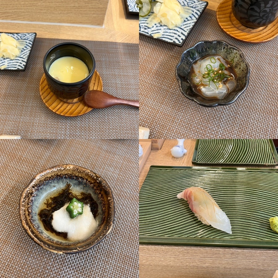 스시야 사진 2