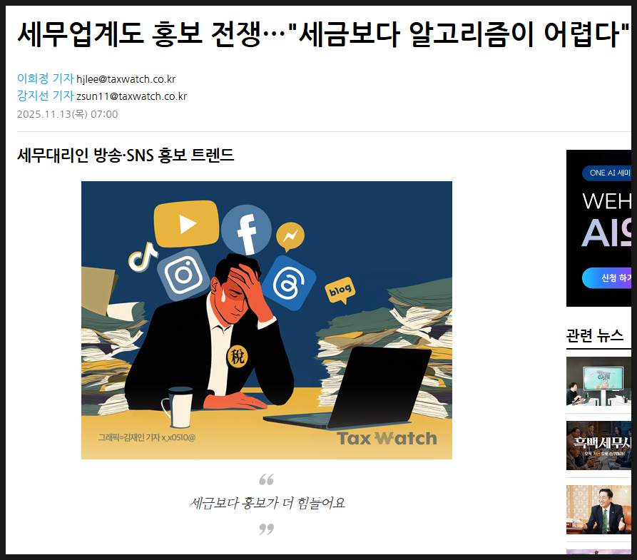 블루오션 사진 2