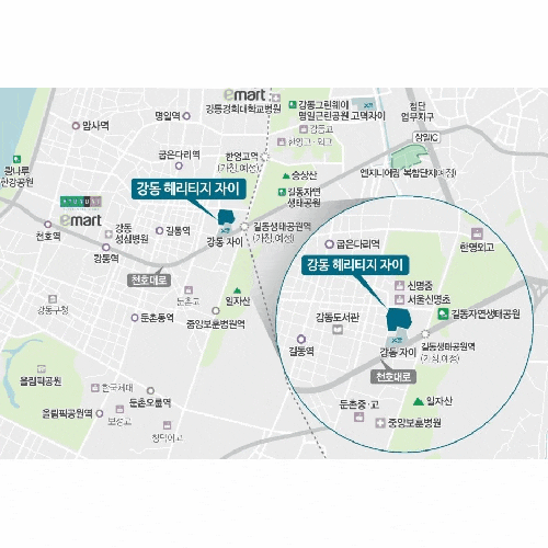  강동 헤리티지 자이 무순위 청약 시세차익 10억 가능? 조건·분양가·당첨 확률 현실 총정리
