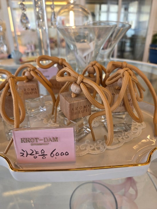 꽃담 사진 5
