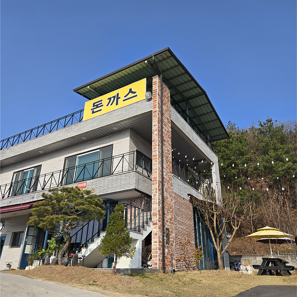 봉천리가마솥돈까스 사진 2