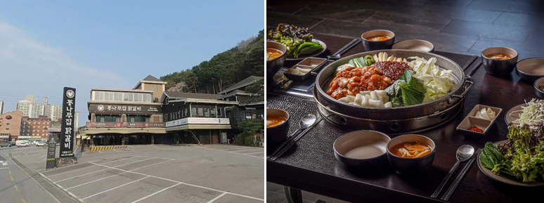 Tusseompeulreiseu Chuncheonhupyeongjeom photo 3